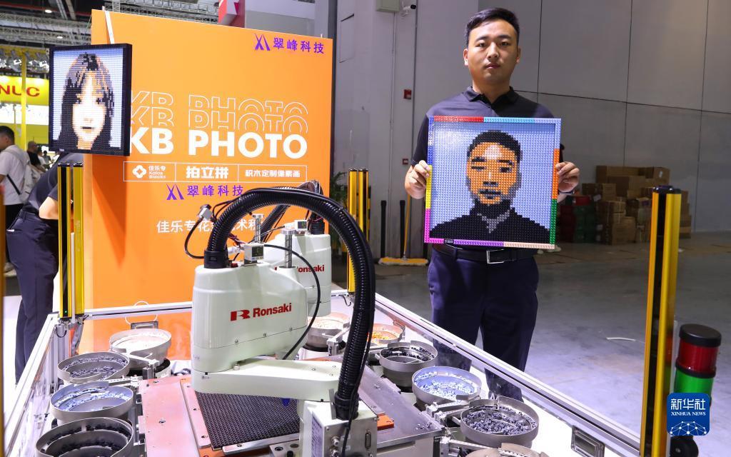 顺网游戏平台